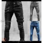  мотоцикл брюки Denim для мотоцикла rider брюки lai DIN g вентиляция . способ выдерживающий . лето осень-зима 