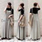 ショッピングワンピース 夏 レディース ワンピース レディース 40代 夏 きれいめ 春 ゆったり 半袖 体型カバー マキシ 50代 30代 ロングワンピース 着痩せ 韓国風 おしゃれ 新作