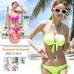  бикини женский купальный костюм топ на бретелях раздельный одноцветный плавание плавание 50 плата 40 плата 30 плата 20 плата взрослый лента 