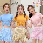  раздельный купальный костюм женский flat угол юбка тип 2 позиций комплект симпатичный тонкий плавание одежда плавание женский модный горячие источники пляжный курорт бассейн море 