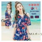  женский One-piece купальный костюм купальный костюм танкини body type покрытие купальный костюм большой размер ... купальный костюм горячие источники пляж бассейн море цветочный принт .......