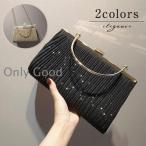  сумка клатч ламе плиссировать камыш . party ручная сумочка свадьба . называется такой же окно . сумка на плечо ручная сумочка 2 следующий . день совершеннолетия ...