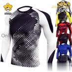 コンプレッションインナー メンズ 加圧 シャツ コンプレッションウェア 長袖 冷感 コンプレッション スポーツ トレーニングウェア