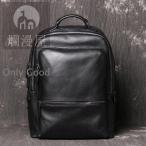 リュック メンズ 本革 牛革 PC収納 