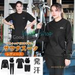  костюм-сауна полный Zip женский диета костюм спорт одежда . количество для большой размер одежда стрейч .tore пот jo серебристый g...