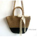 かごバッグカゴバッグ編みバックレディース肩掛けバッグショルダーバッグビーチバッグソフト大容量お出かけ軽量
