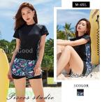 ショッピングビーチウェア 水着 レディース フィットネス水着 水着セット タンキニ 半袖 スポーツ サーフィン かわいい ビーチウェア 大きいサイズ ママ水着 20代 30代 40代 50代