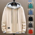 Parker мужской осень новый продукт тянуть over Parker длинный рукав Parker с капюшоном . tops спорт тренировочный Parker осень одежда весна одежда тонкий 2025 новый продукт большой размер 
