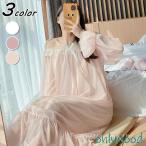 ネグリジェ 春夏秋 姫 ネグリジェ ワンピース ロング丈 レースネグリジェ シースルー 長袖 ネグリジェ パジャマ レディース 部屋着 大人可愛い オシャレ新作