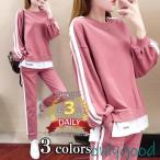  джерси женский тренировочный верх и низ в комплекте длинный рукав весна осень 3 позиций комплект выставить Parker длинные брюки спорт одежда большой размер движение одежда .... часть магазин надеты надеты ..