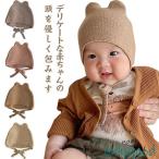  baby .... шляпа bon сетка для волос празднование рождения подарок подарок весна осень-зима мужчина девочка уголок имеется шляпа вязаный 0-6 месяцев .. надеты голова ..