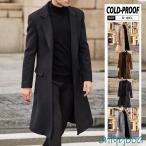 トレンチコート コート メンズ ジャケット ボタンダウン ポケット付き アウター 前開き ビジネス 防風 防寒 秋 冬 冬服 通勤 シンプル ゆったり スリム