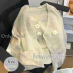 アンサンブル セットアップカーディガン セーター ニット トップス アウター 秋冬 レディース 大きいサイズ きれいめ 花 フラワー モチーフ ローゲージニット