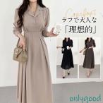 シャツワンピ レディース 夏 チュニック ブラウス カーディガン 長袖 ロング ワンピース 秋 春 アウター ゆったり UVカット 冷房対策 シンプル