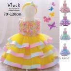  детское платье церемония сестры ... свадьба "Семь, пять, три" ребенок платье праздник костюм Princess 80 90 100 110 120.... розовый лиловый зеленый i- детский сад 