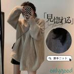 カーディガン ニット レディース 秋服 厚手 ニットカーディガン 長袖 セーター カジュアル 体型カバー ショートニット 羽織り アウター 春秋冬 トップス 通勤