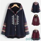  пальто женский внешний casual осень-зима простой сверху товар теплый A линия body type покрытие свободно длинный рукав женщина защищающий от холода с капюшоном .30 плата 40 плата 50 плата 