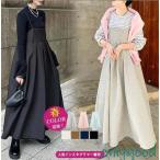 キャミソールワンピース ワンピース レディース 夏 秋 ロングワンピース サロペット オールインワン キャミワンピース ジャンパースカート 重ね着 春 ゆったり