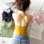 ブラトップ キャミソ�