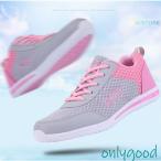  туфли для гольфа женский low cut PU casual шиповки отсутствует легкий спорт водонепроницаемый вентиляция симпатичный туфли без застежки обувь движение 