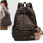 リュック レディース ヒョウ柄 リュ