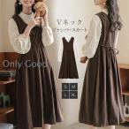 ワンピース ロングワンピース ジャンパースカート マキシ丈ワンピース Aライン ノースリーブ ロング丈 Aラインワンピース ゆったり