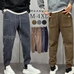  шаровары мужской зима брюки-джоггеры обезьяна L брюки вельвет брюки конический casual hip-hop теплый защищающий от холода 