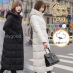 中綿コート レディース ロングコート ロング丈 ダウンコート ベンチコート フード付き ダウン アウター シンプル 防寒 厚手 あったか 軽い 暖かい