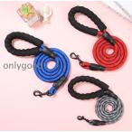  домашнее животное тяга трос взрывобезопасный дырокол собака трос отражающий круг трос собака цепь собака трос тяга трос рука .... тяга ремень 