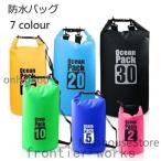 2way водонепроницаемый сумка морская вода . сухой мешок водонепроницаемый driver k водонепроницаемый кейс водонепроницаемый сумка winter спорт кемпинг плавание спорт дайвинг 