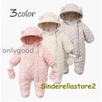 ショッピングジャンプスーツ 大！スノーウェア ベビー ジャンプスーツ 耳付き 可愛い 裏　ボア　雪遊び 80 90 100 cm 1歳 2歳 つなぎ 防寒 スキーウェア 防寒着 新生児 キッズ 赤ちゃん