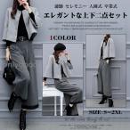  выставить входить . тип входить . тип мама "Семь, пять, три" .. три . одежда оборудование . родители . слива женский tops брюки 30 плата 40 плата 50 плата свадьба 