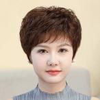  парик парик полный парик природа для круглый удаление волос . Bob medium Short женский все 2 цвет свободный размер 