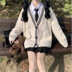  кардиган school кардиган вязаный кардиган V шея tops длинный рукав всесезонный JK форма матроска вязаный свитер передний открытие .. способ 