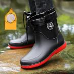 完全防水 通勤 通学 釣り 洗車 長靴 メンズ レインブーツ 防寒 農作業 軽い レディース キッズ 冬用 ロング 軽量 雪 除雪 雨 大きいサイズ 小さいサイズ