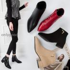 ブーティー 歩きやすい 美脚 ショートブーツ サイドジップ ブーティ レディース ブーツ ローヒール ポインテッドトゥ ファスナー アンクルブーツ 婦人靴