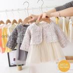 ショッピング入学式 スーツ 女の子 スーツ キッズ 女の子 入園式 入学式 卒業式 スーツ  ワンピース ジャケット 子供 2点セット ジュニア 七五三 発表会 長袖 結婚式 可愛い