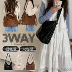 リュック ショルダーバッグ リュッ�