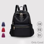 リュック レディース ミニリュック リュ