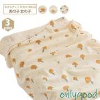  махровое покрывало покрывало лето futon модный симпатичный симпатичный герой животное охлаждение соответствует baby младенец мужчина девочка весна лето осень 