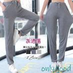  йога брюки женский леггинсы йога одежда брюки-джоггеры фитнес одежда модный спорт одежда высокий утиль свободно одноцветный 