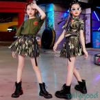 ダンス衣装 キッズ ヒップホップ  セットアップ 迷彩トップス 迷彩パンツ ガールズ 韓国 迷彩柄 女の子 男の子 ジャズダンス おしゃれ