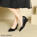 ヒールパンプス 痛くない ポインテッドトゥ ウエッジソール パンプス 美脚 無地 ポインテッドトゥ シューズ ウェッジソール パンプス レディース 黒