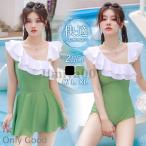 水着 レディース ワンピース 体型カバー ビーチウェア お洒落 無地 温泉 夏 かわいい おしゃれ 着痩せ ママ水着 ジム 女性用 ビキニ お湯用