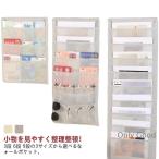  настенный карман орнамент место хранения карман a4 3 уровень 6 уровень модный подвешивание ниже подвешивание ниже место хранения место хранения карман орнамент кейс для хранения показывать место хранения письмо подставка 