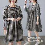 チュニックワンピース シャツワンピース 七分袖 チュニック シャツ ブラウス 大人可愛い 夏 シャツブラウス ロング チェック柄 タック ギャザー とろみ バルーン