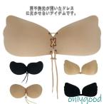 ショッピングヌーブラ 紐付き ヌーブラジャー シリコンブラ ヌードブラ 盛れる シームレス ヌードブラトップ ずれにくい ストラップレスブラ ノンワイヤーブラ ドレス バス