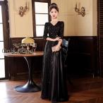 パーティードレス 結婚式 ワンピース 大きいサイズ 袖あり  ロングワンピース 膝丈 お呼ばれ ドレス服装服女性 二次会 親族 20代 30代 40代 50代