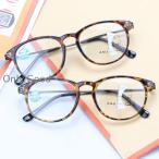 老眼鏡 おしゃれ ブルーライトカット累進多焦点 遠近両用 軽量 使いやすい オシャレ リーディンググラス 遠近両用メガネ