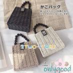 ショッピングカゴバッグ カゴバッグ レディース ショルダーバッグ 肩掛けバッグ 手持ち 草編み カバン 可愛い おしゃれ シンプル 軽量 手提げ かごバッグ 森ガール 春 夏
